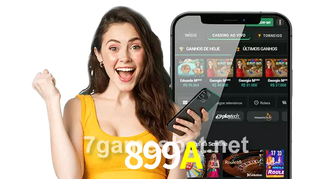 899A