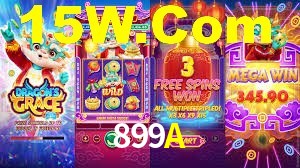 899A,899A Bet